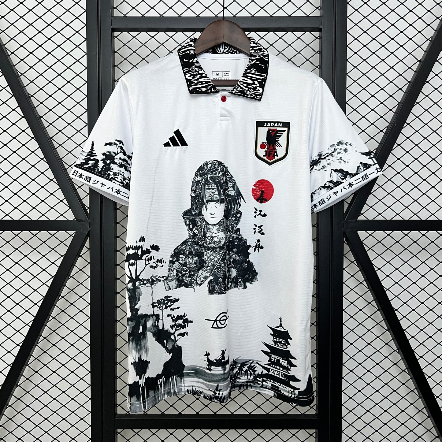 Japón 2024 Edición Especial 1 (Fan Version)