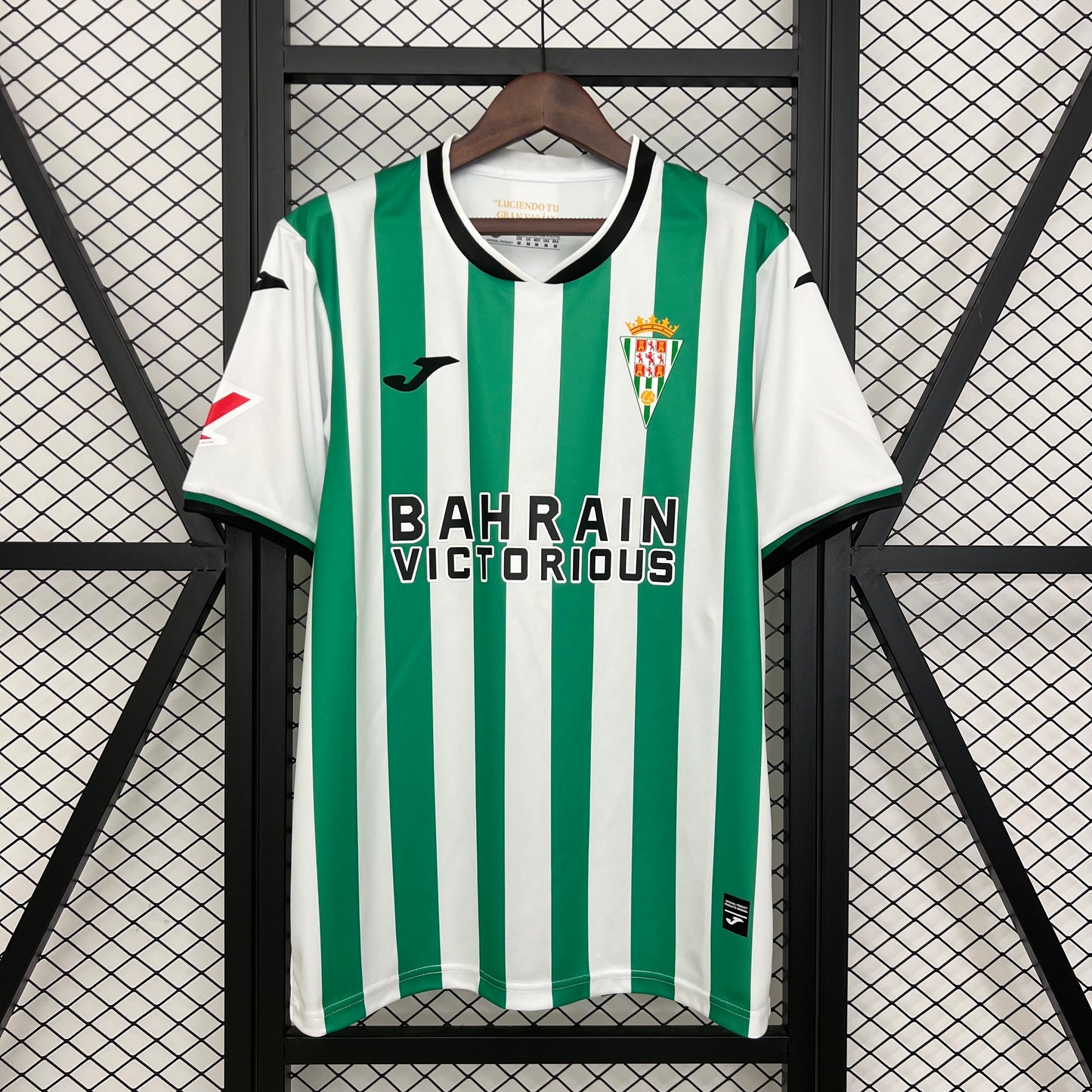 Córdoba 25-26 Local (Fan Version)