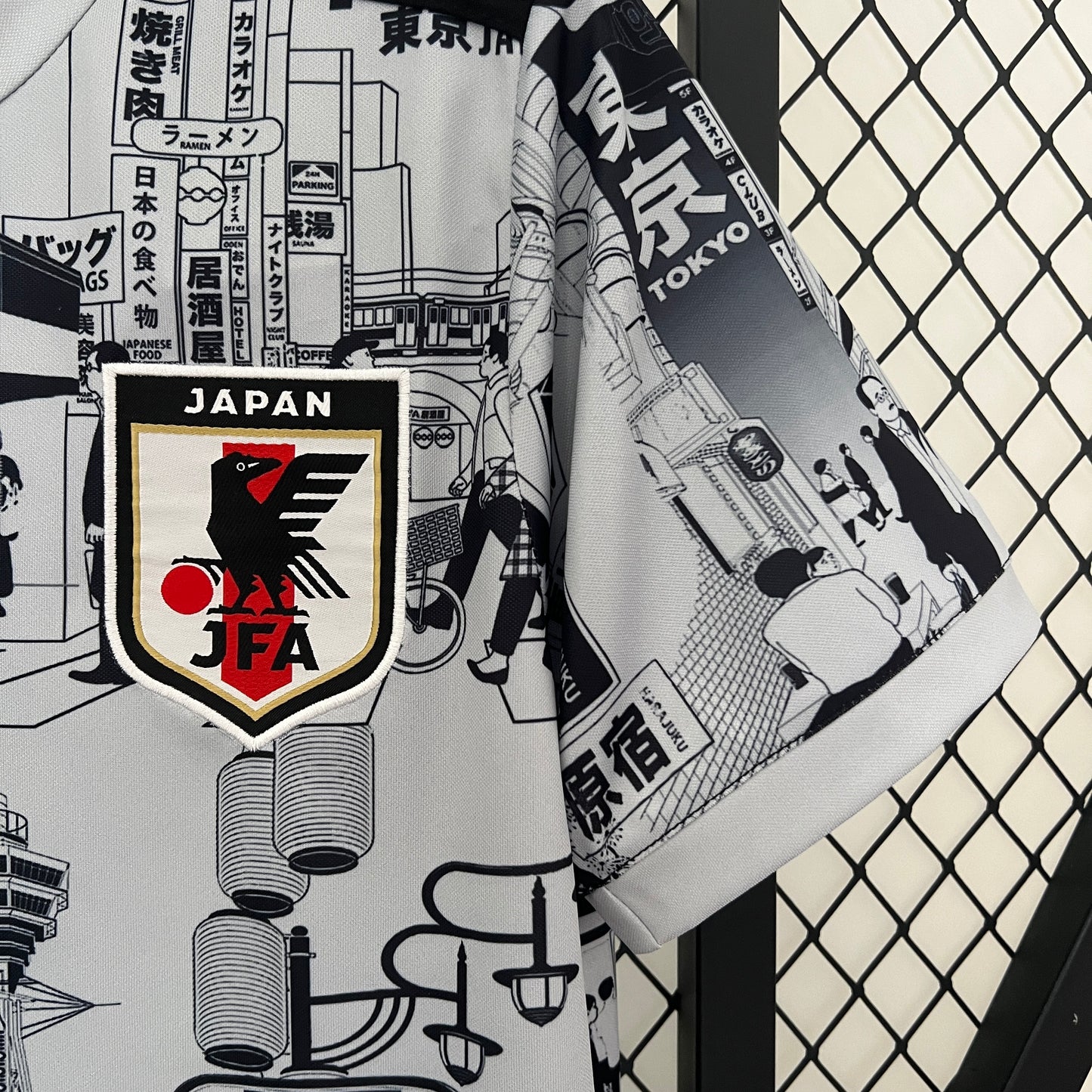 Japón 2024 Edición Especial 3 (Fan Version)