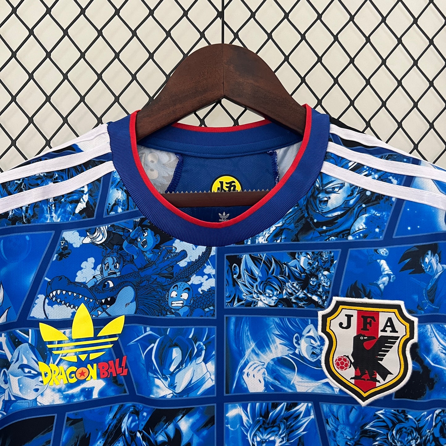 Japón 2024 Edición Especial 4 (Fan Version)