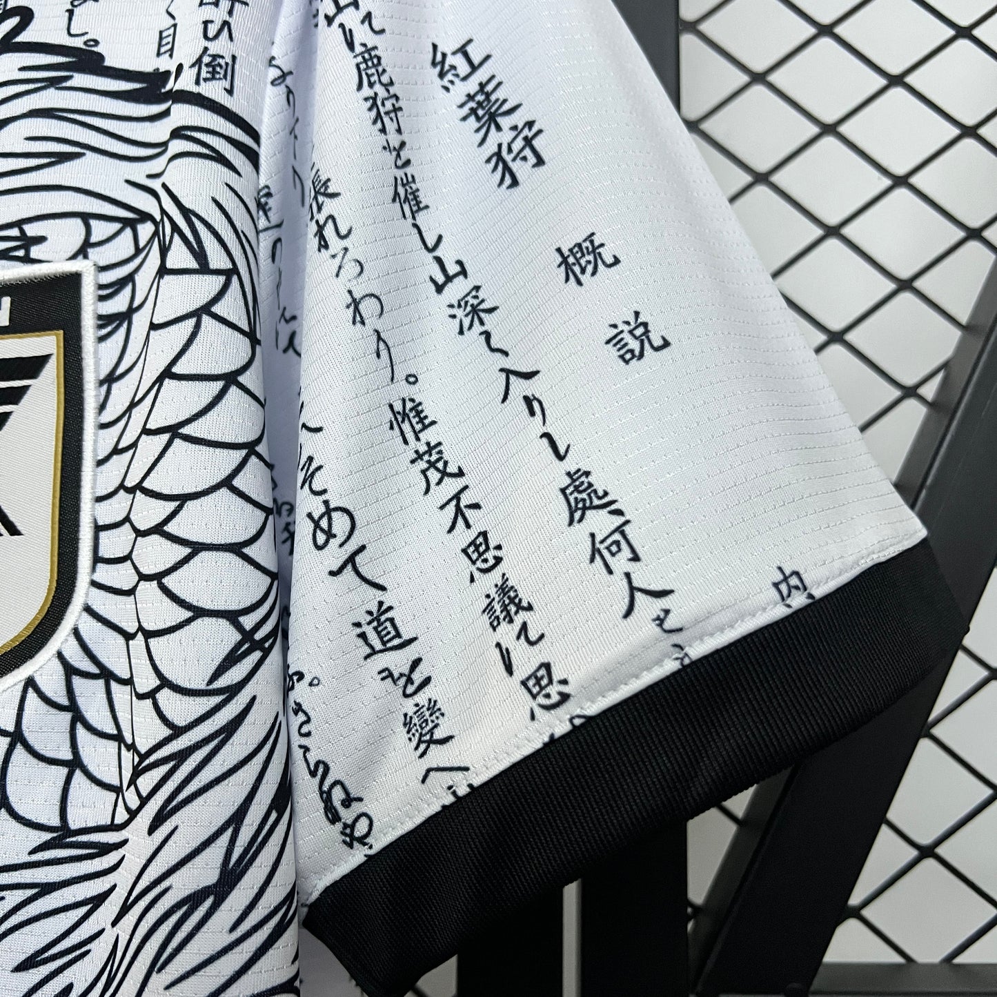 Japón 2024 Edición Especial 28 (Fan Version)