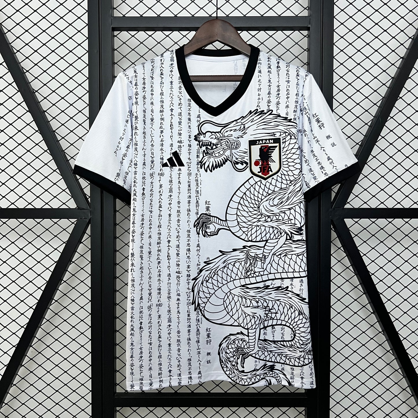 Japón 2024 Edición Especial 28 (Fan Version)