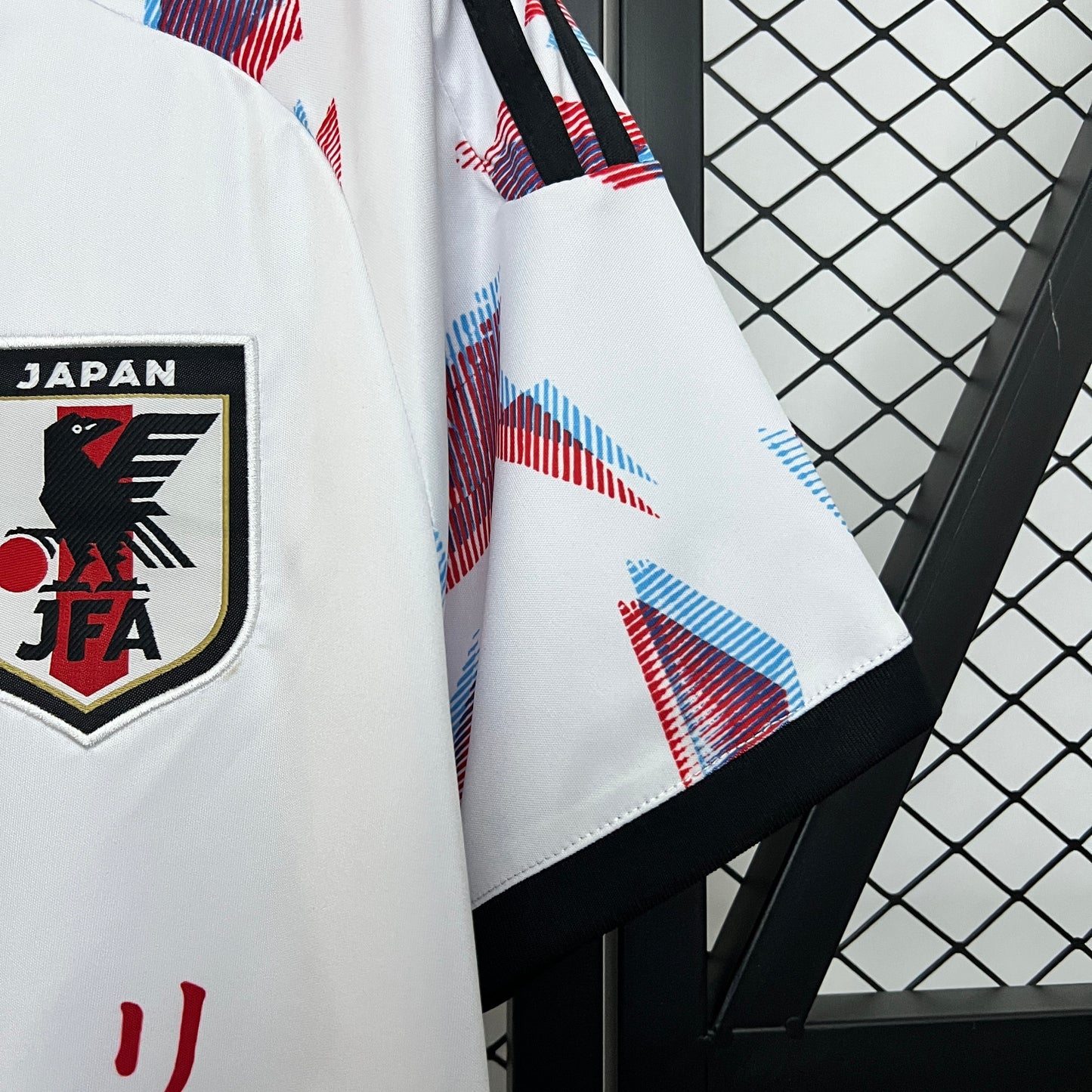 Japón 2024 Edición Especial 13 (Fan Version)
