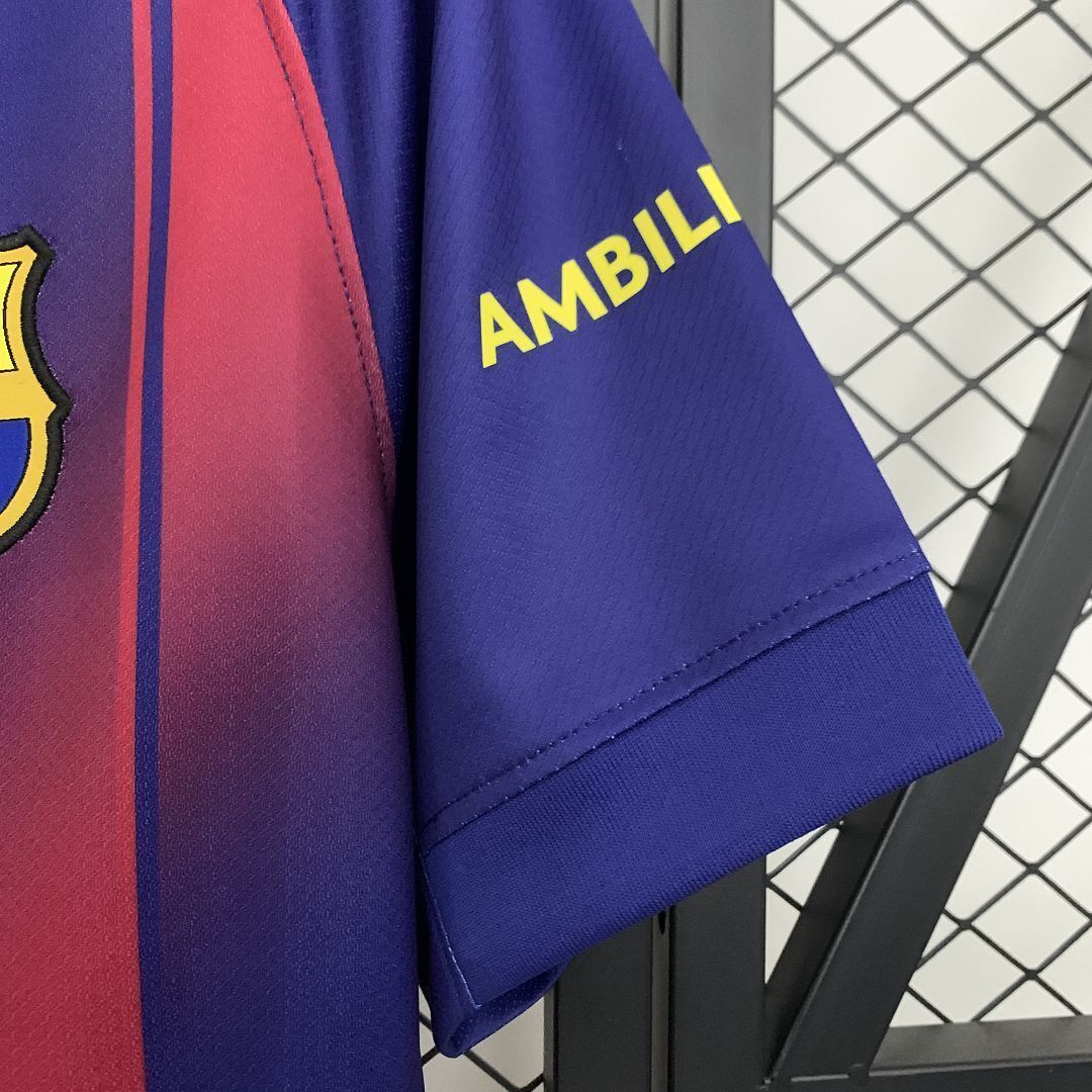 Barcelona 25-26 Local (Fan Version)