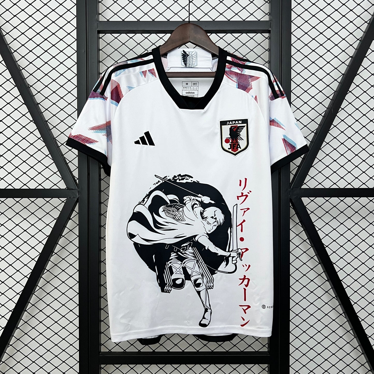 Japón 2024 Edición Especial 13 (Fan Version)