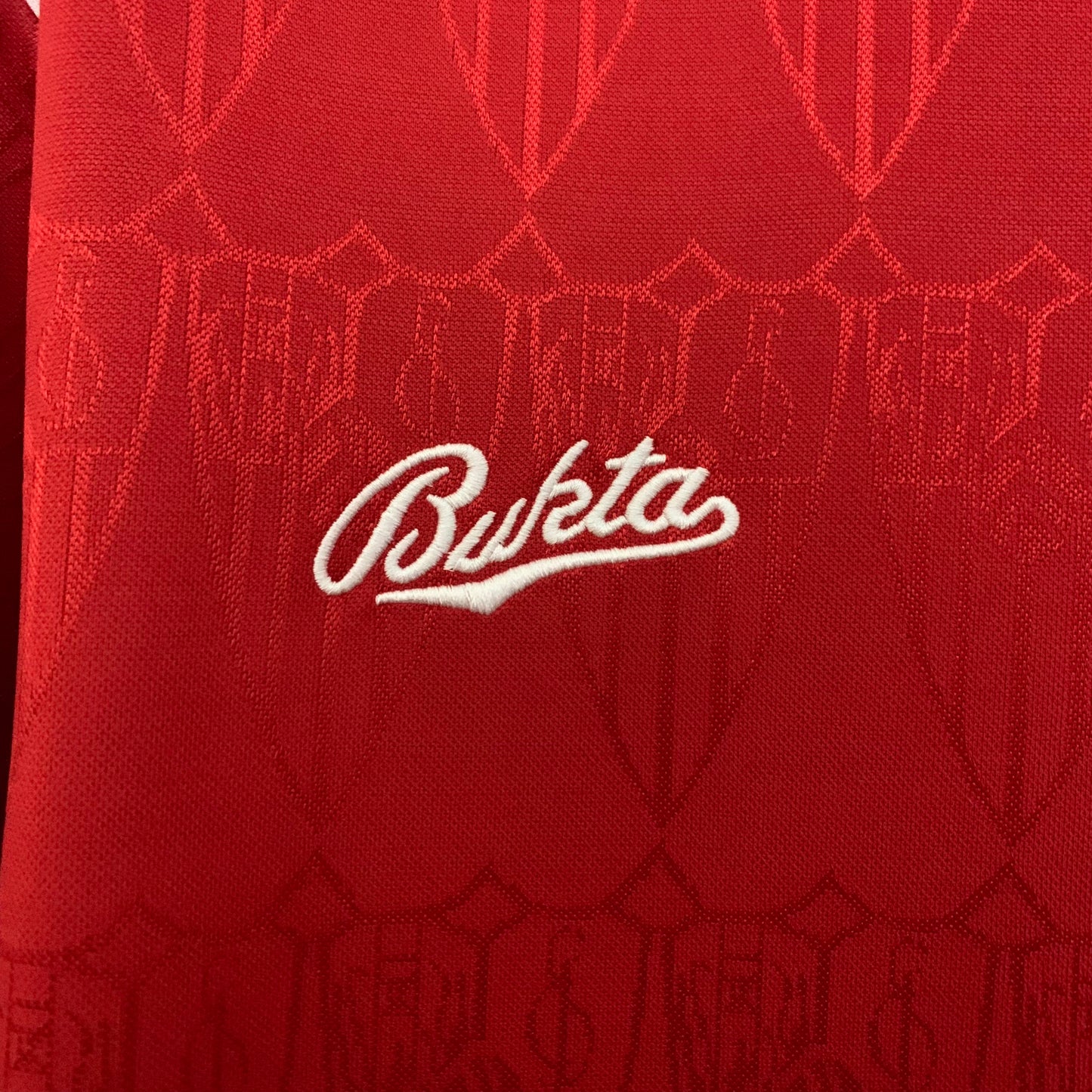 Retro Sevilla 91-92 Visitante