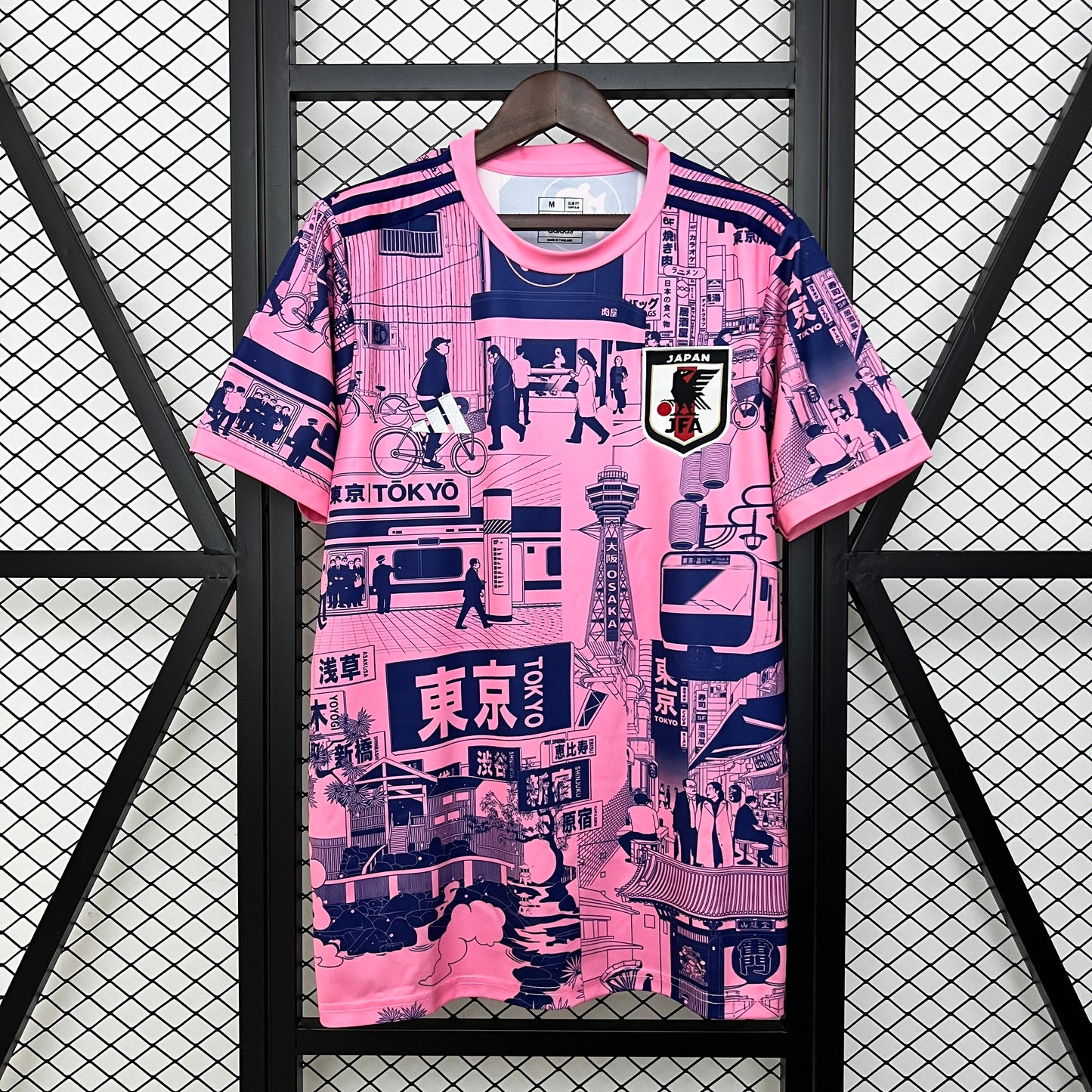 Japón 2024 Edición Especial 26 (Fan Version)