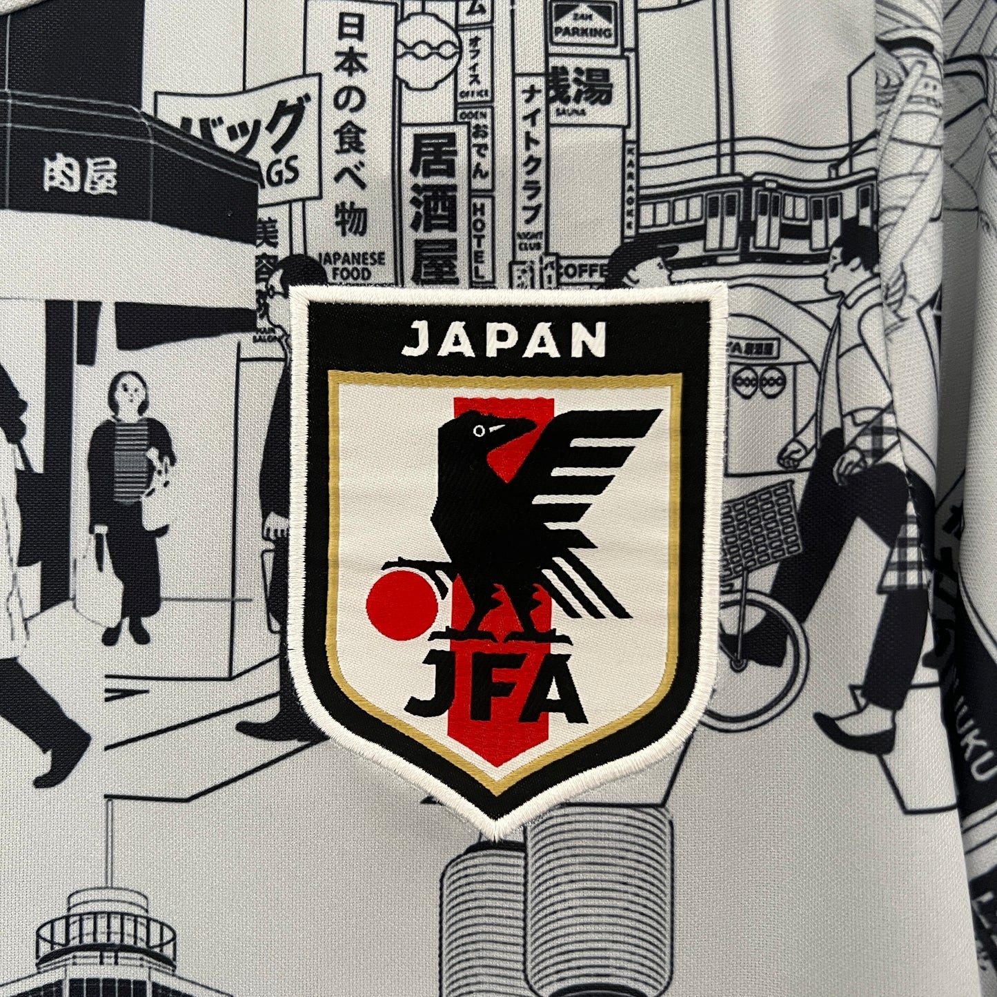 Japón 2024 Edición Especial 3 (Fan Version)