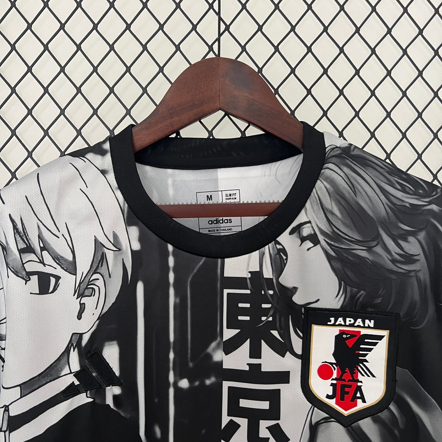Japón 2024 Edición Especial 34 (Fan Version)