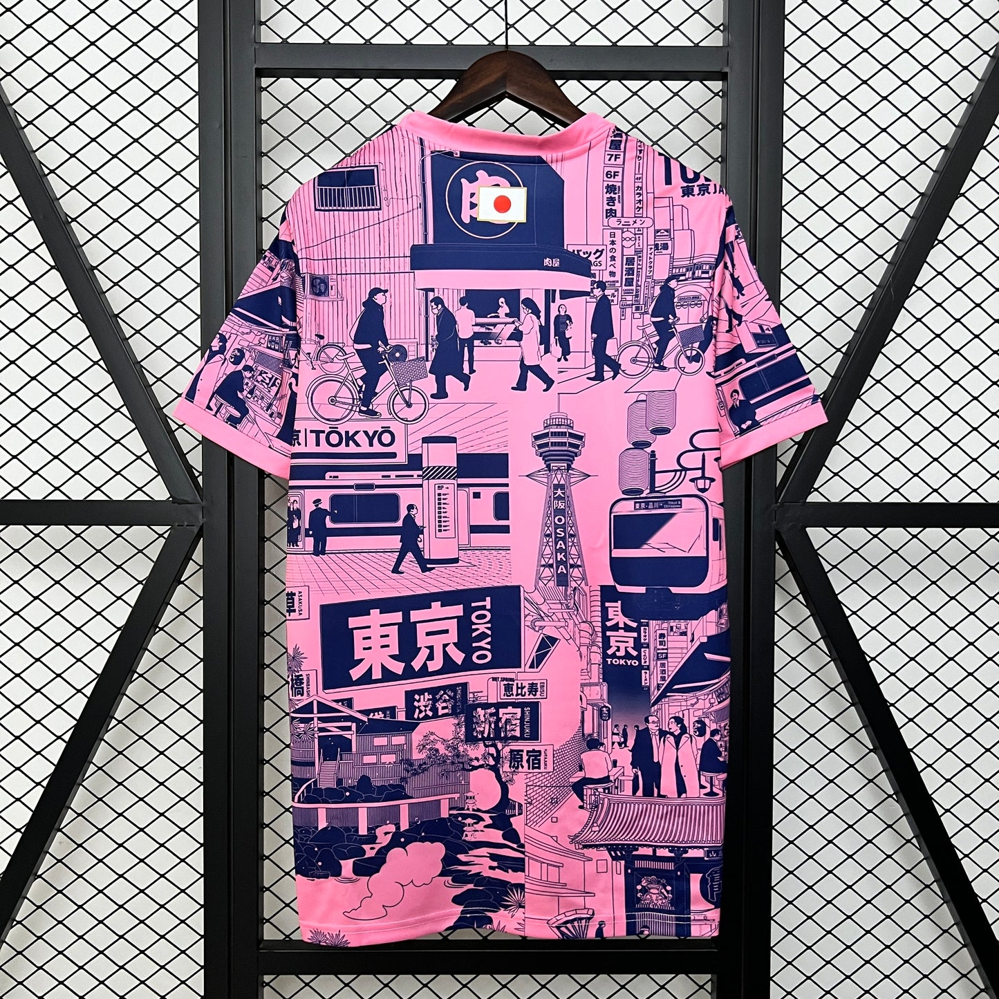 Japón 2024 Edición Especial 26 (Fan Version)
