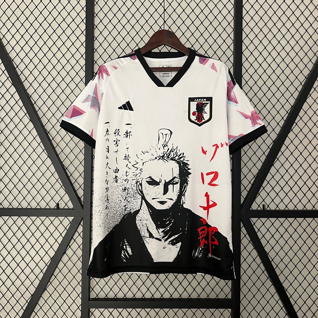 Japón 2024 Edición Especial 5 (Fan Version)