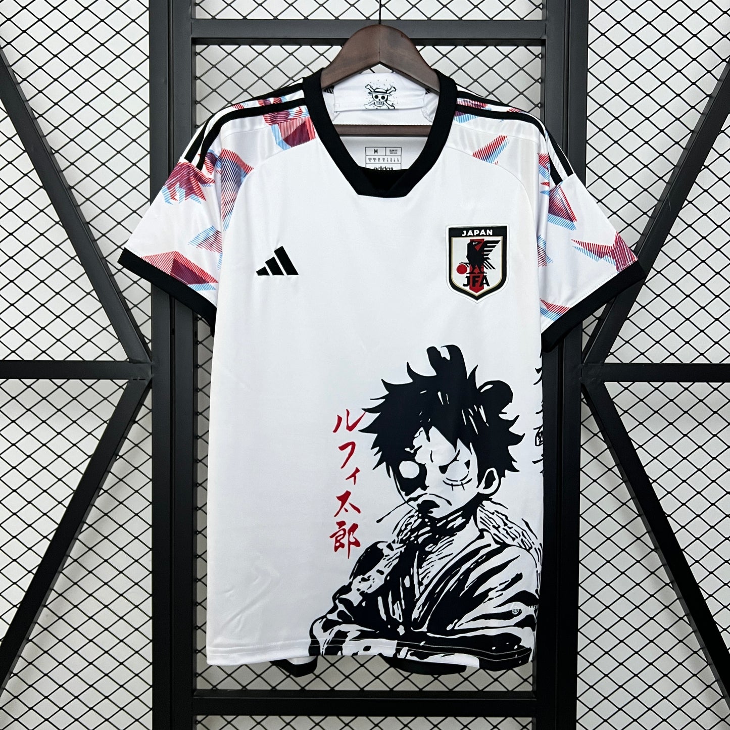 Japón 2024 Edición Especial 42 (Fan Version)