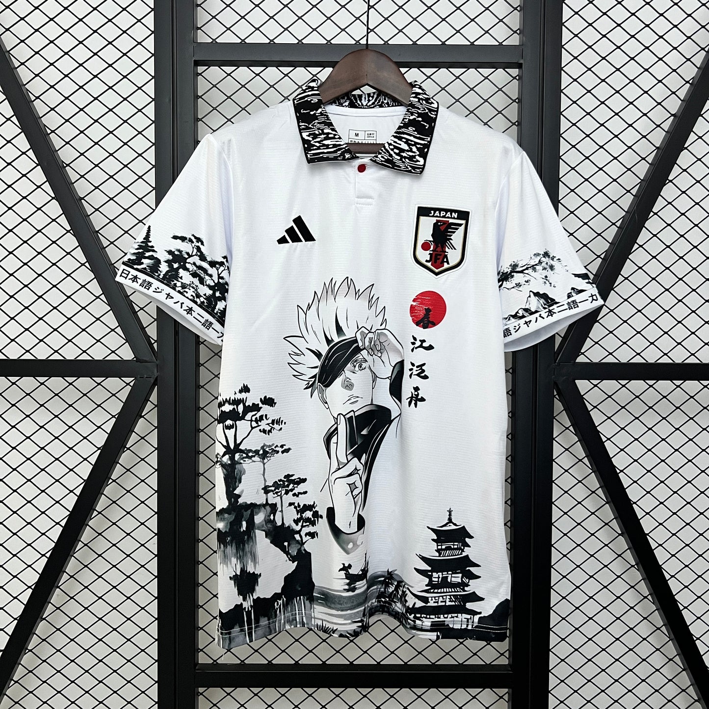 Japón 2024 Edición Especial 27 (Fan Version)