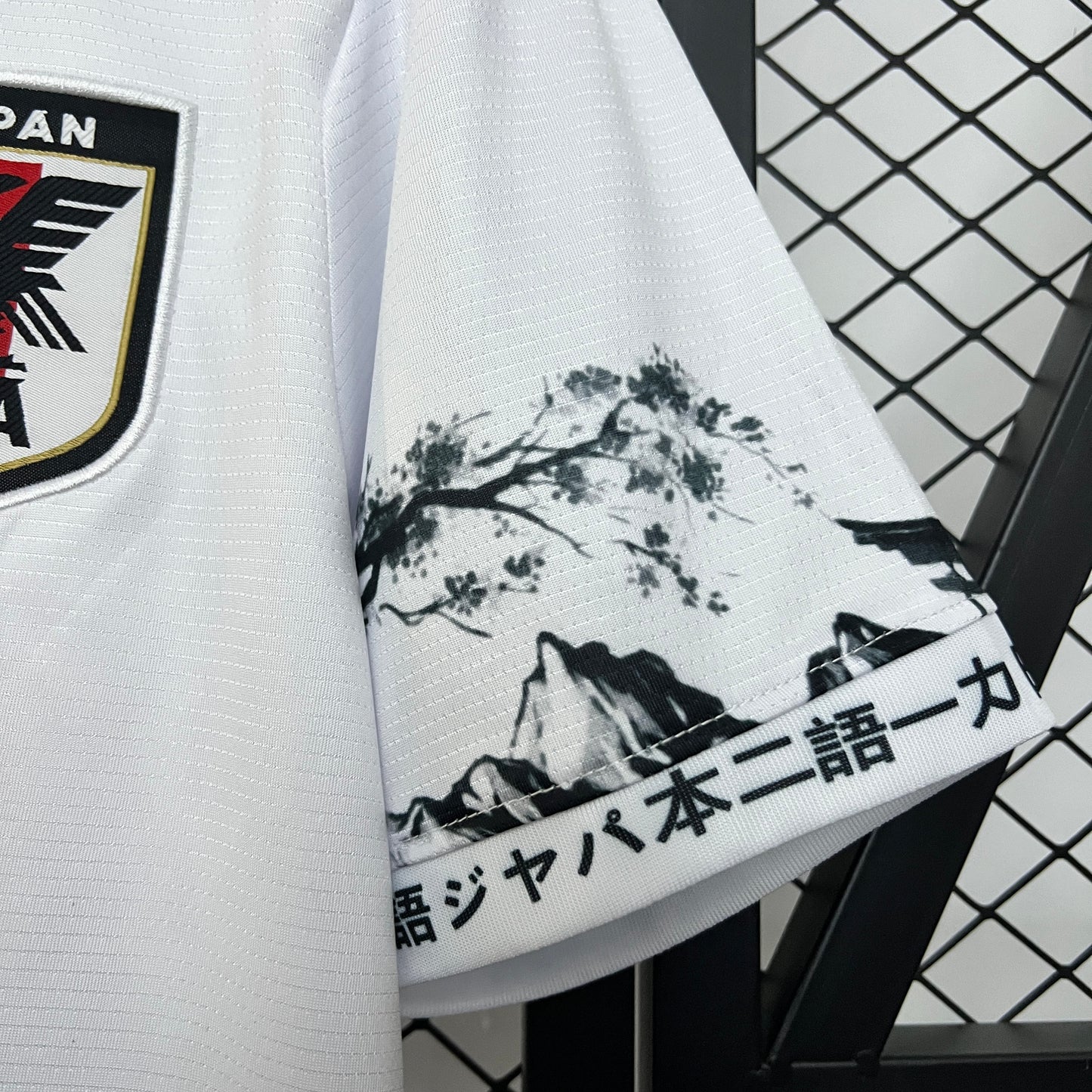 Japón 2024 Edición Especial 27 (Fan Version)