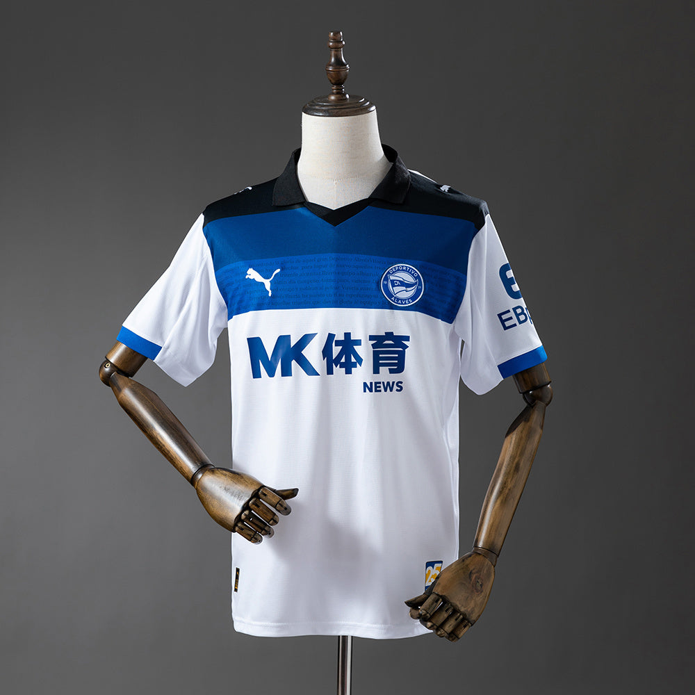 Alavés 25-26 Visitante (Fan Version)