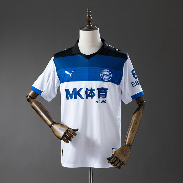 Alavés 25-26 Visitante (Fan Version)