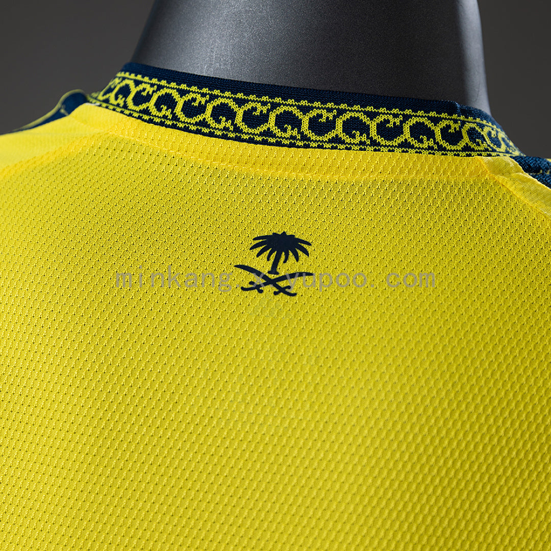 Al Ittihad 26-27 Local (Player Version)