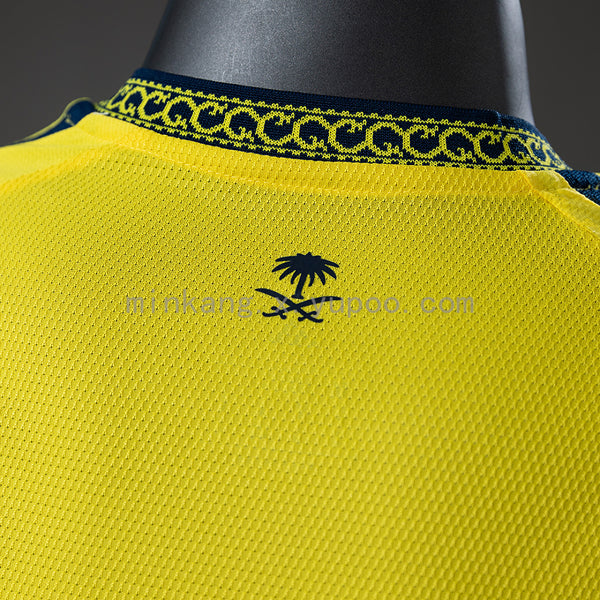 Al Ittihad 26-27 Local (Player Version)