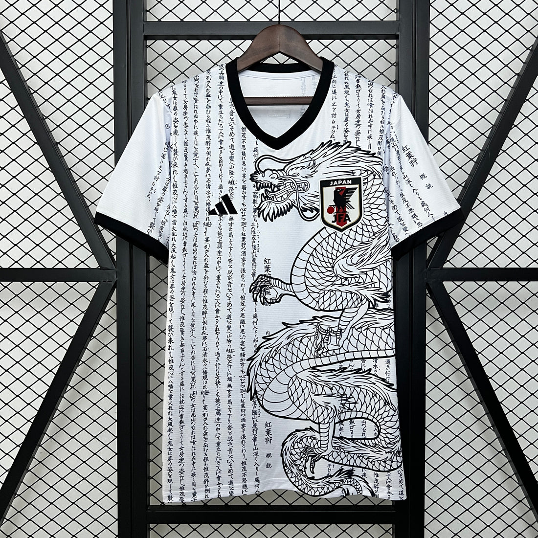 Japón 2024 Edición Especial 28 (Fan Version)