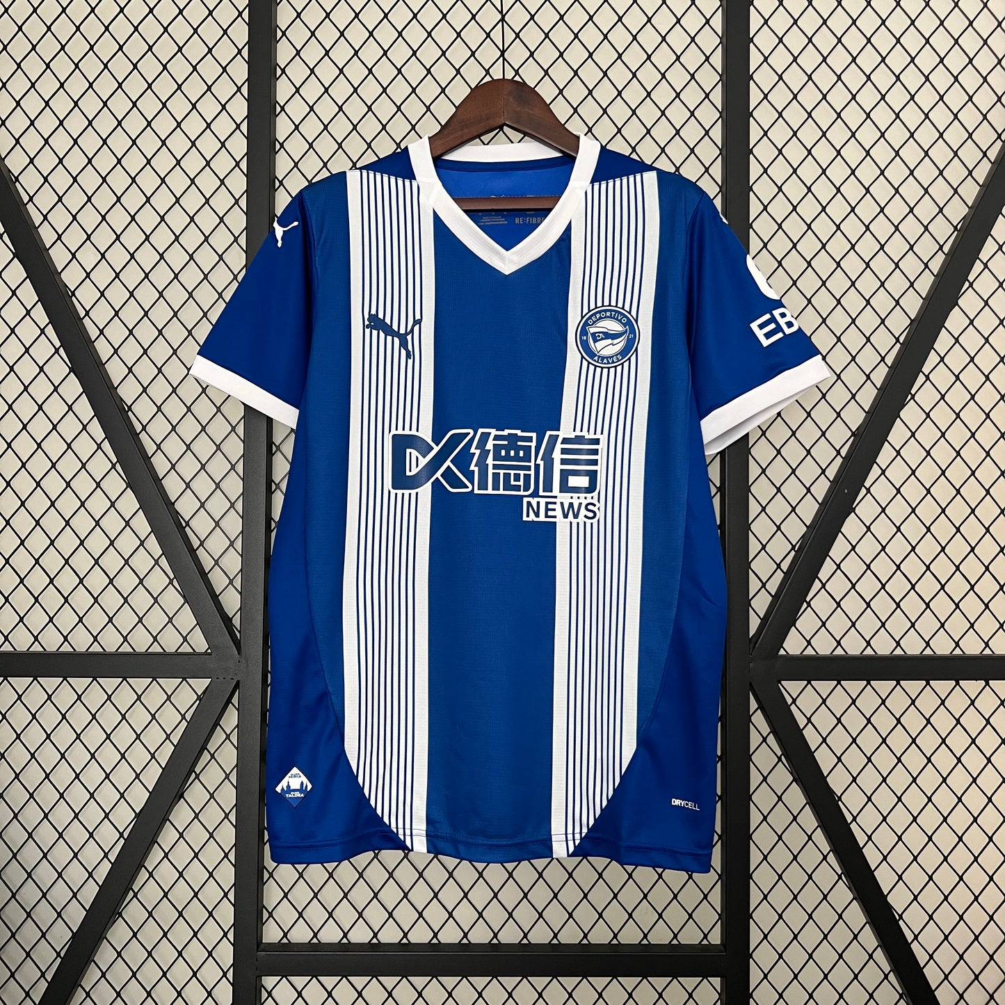 Alavés 24-25 Local (Fan Version)