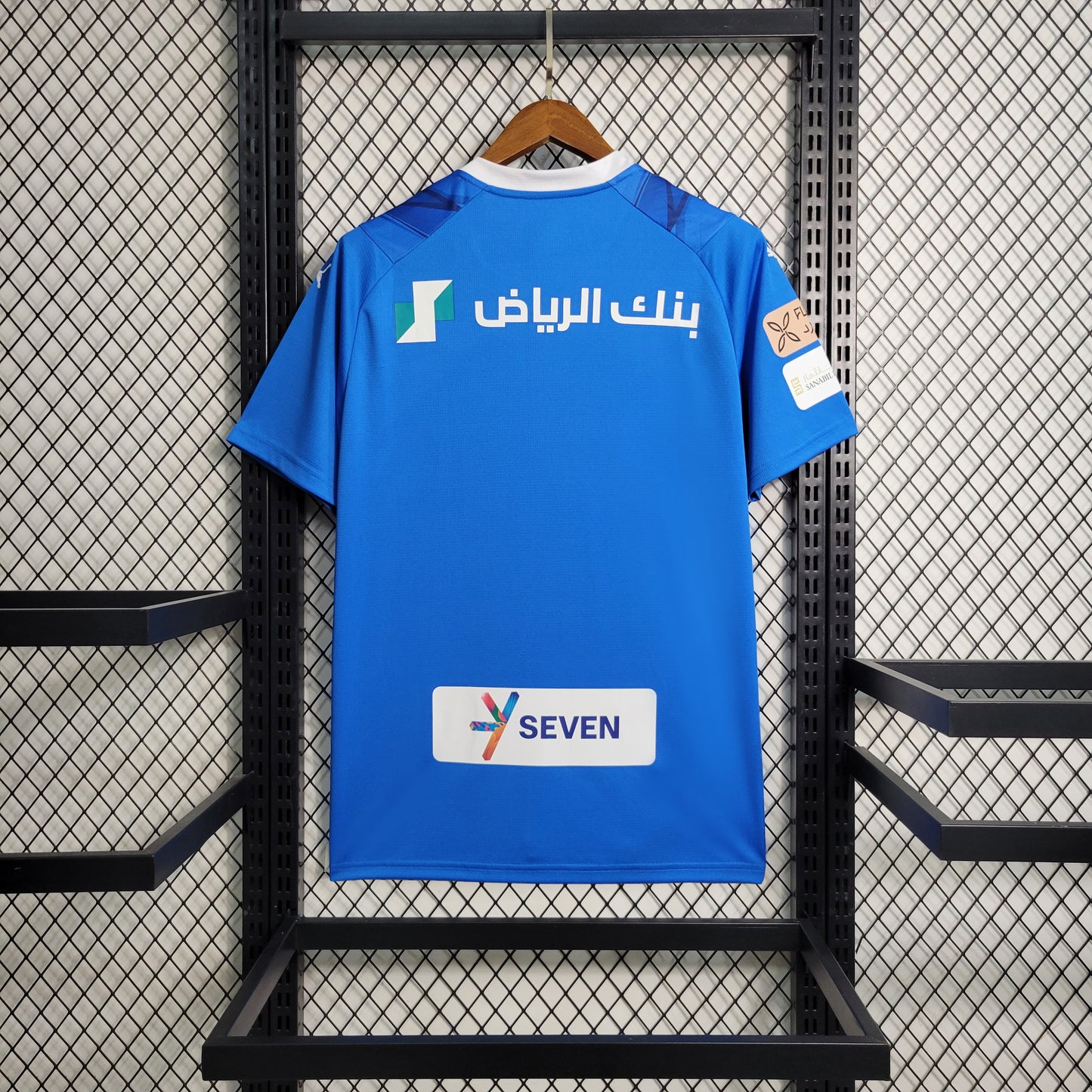 Al Hilal 23-24 Local (Fan Version)