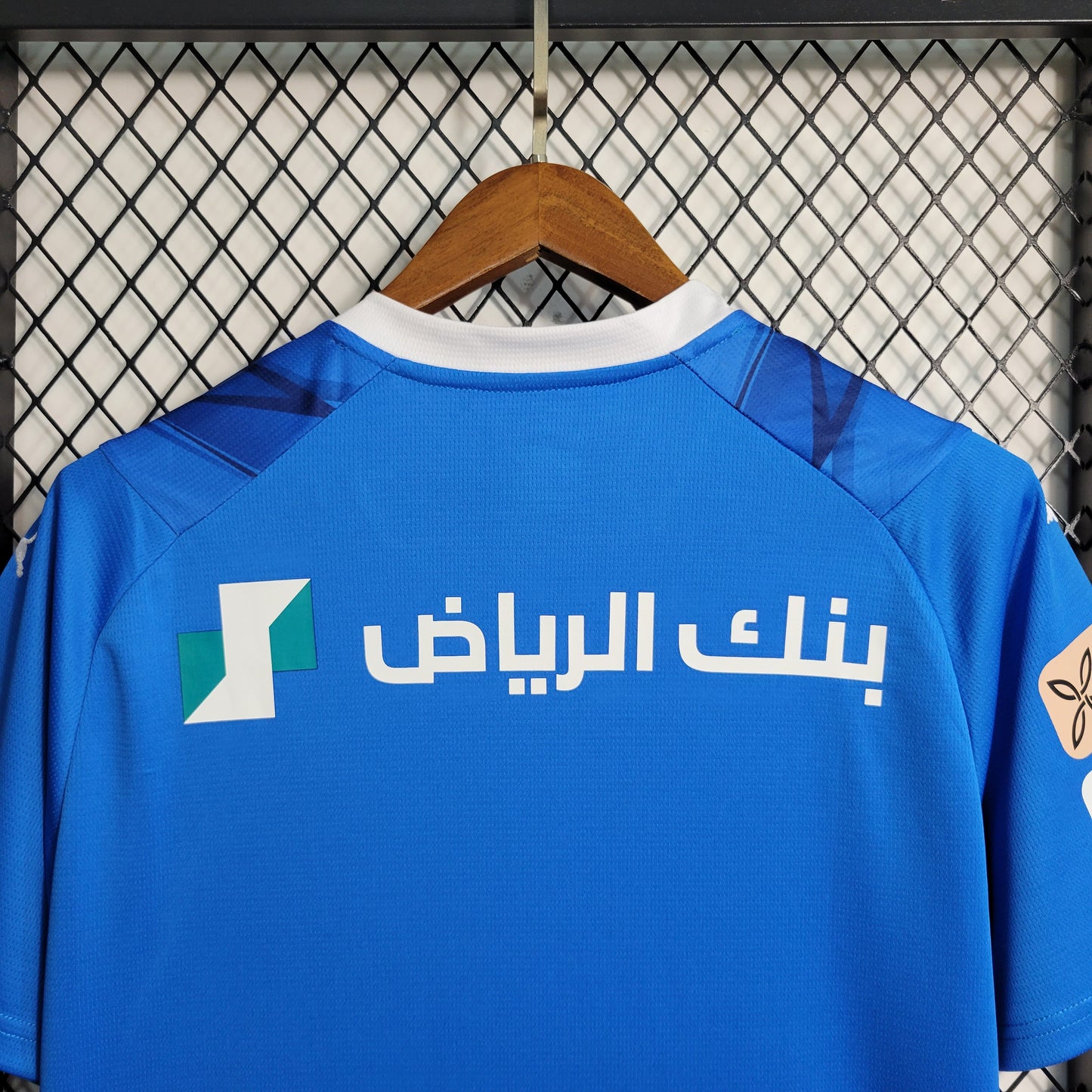 Al Hilal 23-24 Local (Fan Version)