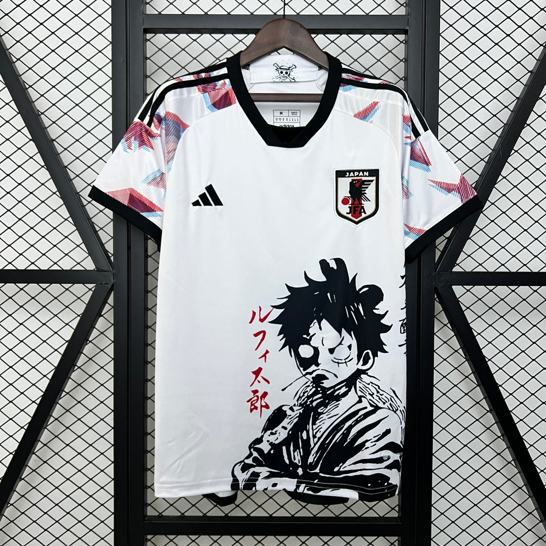 Japón 2024 Edición Especial 42 (Fan Version)