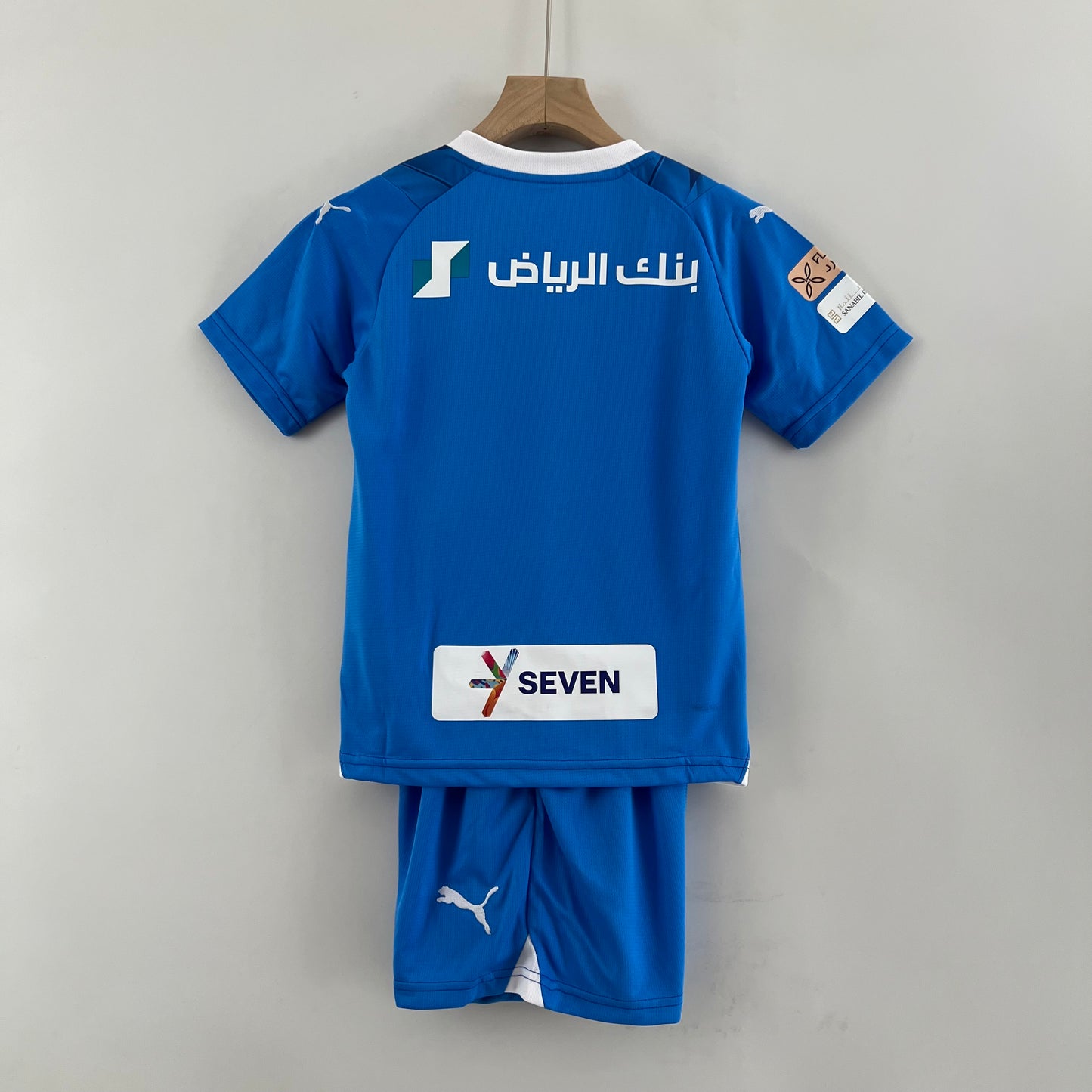 Al Hilal 23-24 Local (Niño)