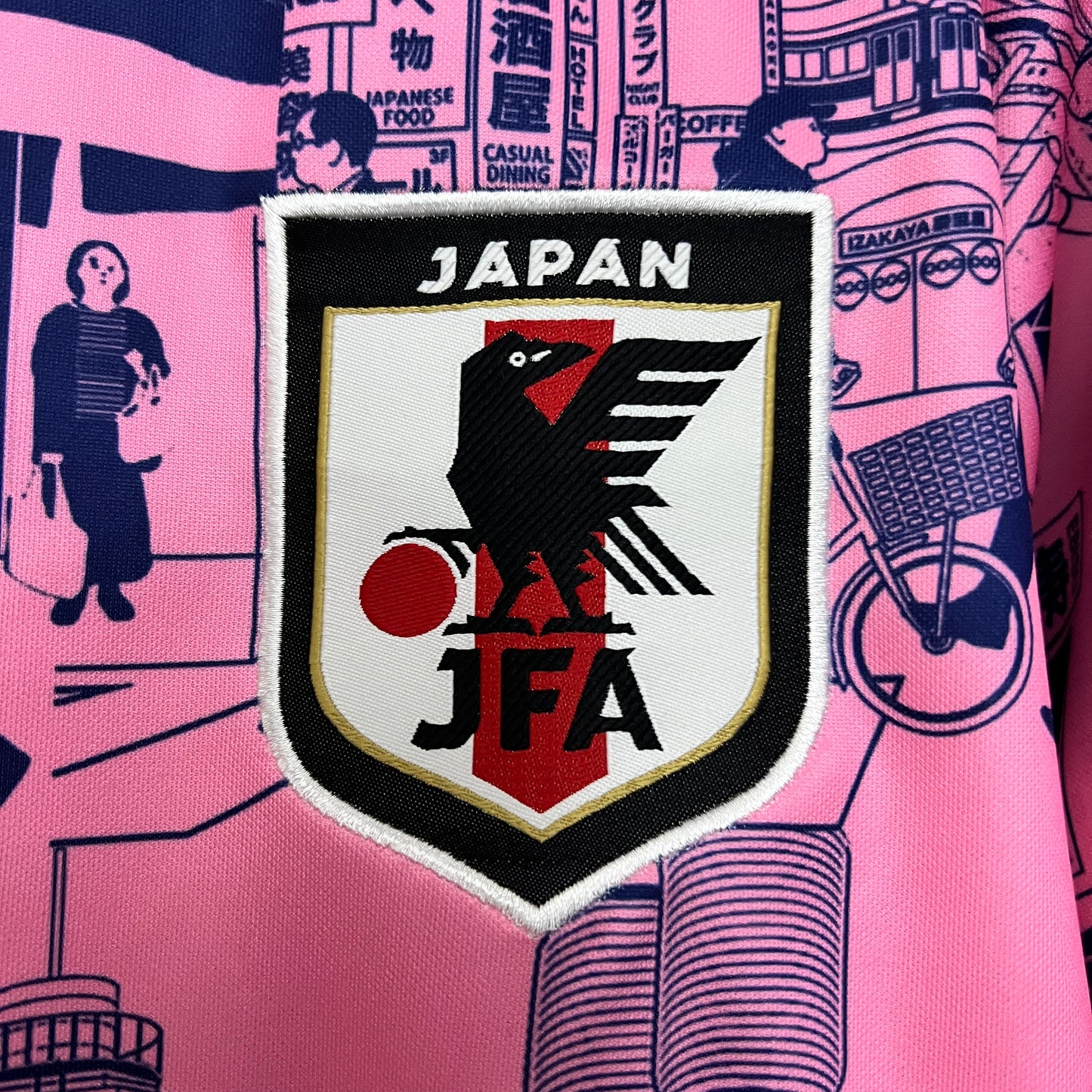 Japón 2024 Edición Especial 38 (Fan Version)